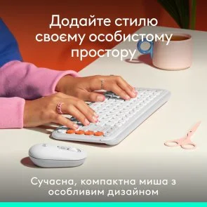 Фото: Миша Logitech POP Mouse with emoji Wireless Off White (910-007411) № 2 | KTC