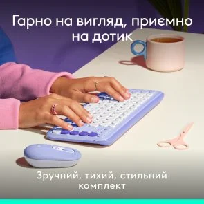 Фото: Комплект клавіатура+миша Logitech POP Icon Combo Lilac (920-013078) № 3 | KTC