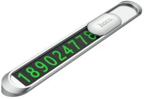 Фото: Тимчасова карта паркування Hoco PH41 Promise metal hidden stop sign silver (6931474748799) № 2 | KTC