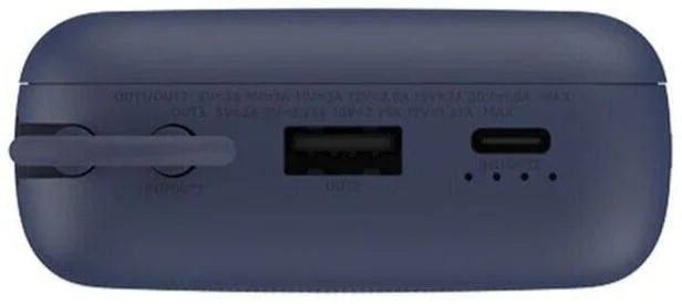 Фото: Батарея універсальна Xiaomi Mi Power Bank 20000mAh 33W Blue (BHR8975GL) № 5 | KTC