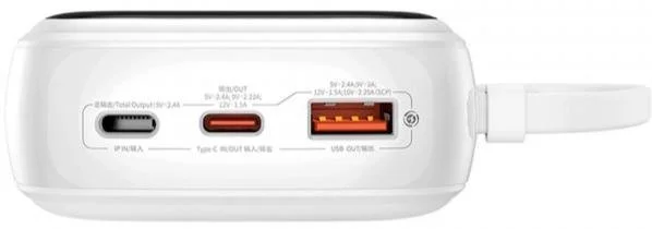 Фото: Батарея універсальна Baseus Qpow Pro Plus 20000mAh 22.5W White (P10067103213-00) № 4 | KTC