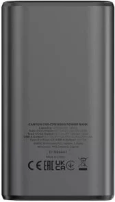 Фото: Батарея універсальна Canyon OnPower 130 10000mAh 30W Grey (CNS-CPB130DG) № 4 | KTC