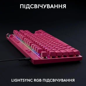 Фото: Клавіатура Logitech G Pro X TKL Rapid Linear Magenta (920-013253) № 6 | KTC