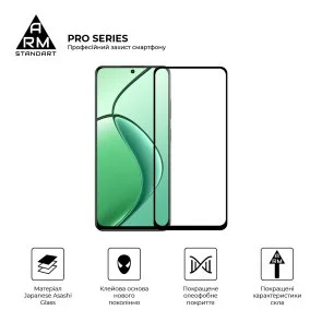 Фото: Захисне скло ArmorStandart Pro for Realme 12 5G/13 5G - Black (ARM77900) № 2 | KTC