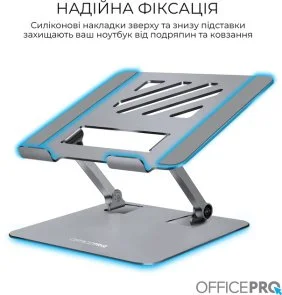 Фото: Підставка для ноутбука OfficePro LS797G Grey № 5 | KTC