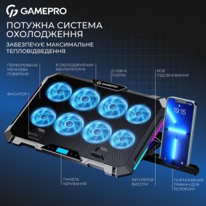 Підставка для ноутбука GamePro CP795 Black