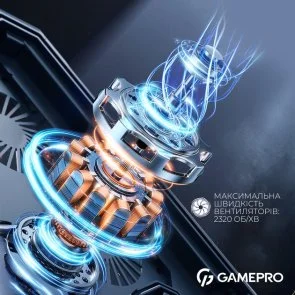 Фото: Підставка для ноутбука GamePro CP795 Black № 14 | KTC