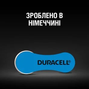 Фото: Батарейка Duracell HA675 BL/6 (5002993) № 3 | KTC