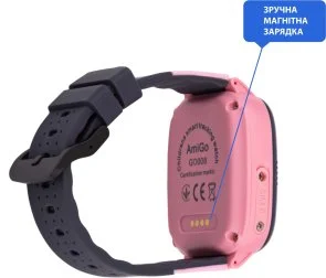 Фото: Смарт годинник AmiGo GO008 MILKY GPS WIFI Pink (GO008 Pink) № 4 | KTC