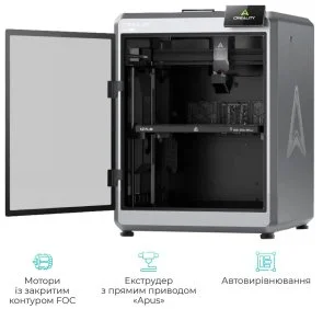Фото: Принтер Creality K2 Plus № 4 | KTC
