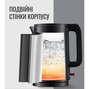 Фото: Електрочайник Tefal Thermo Protect (KO1408E0) № 9 | KTC