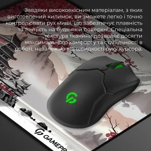 Фото: Килимок OfficePro MP145JS 440x350mm № 5 | KTC