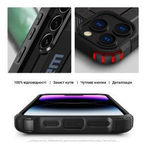 Чохол ArmorStandart for Samsung S23 FE 5G S711 - Panzer Black (ARM72587)