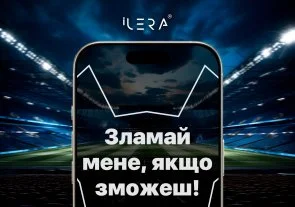 Фото: Захисне скло iLera for Apple iPhone 16 Pro - Deluxe Frosted Glass (ILFRDL16PR) № 5 | KTC