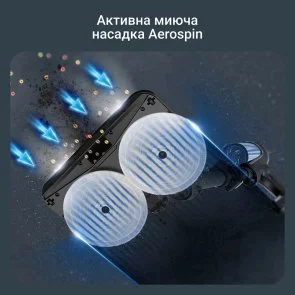 Фото: Ручний бездротовий пилосос Rowenta X-Force Flex 14.80 Animal Aqua (RH9BC1WO) № 9 | KTC