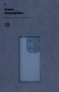 Чохол ArmorStandart for Xiaomi Redmi Note 14S 4G - Icon Case Camera cover Dark Blue (ARM82009)