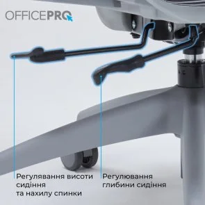 Фото: Крісло OfficePro OC680 Grey (OC680G) № 13 | KTC