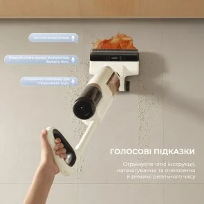 Фото: Ручний бездротовий пилосос Mova K30 Mix (HMV24A) № 11 | KTC