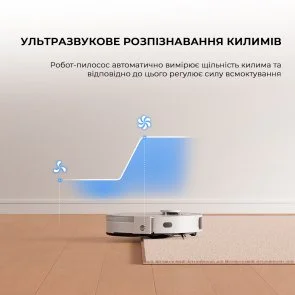 Фото: Робот-пилосос Mova S10 (RLS42SA) № 8 | KTC