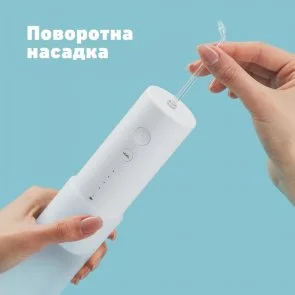 Фото: Іригатор Panasonic EW-DJ4B-W520 № 11 | KTC