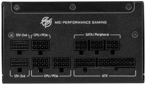 Блок живлення MSI 850W MPG A850GS PCIE5
