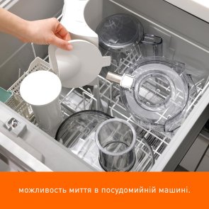 Соковижималка відцентрова Panasonic MJ-CB100WTQ