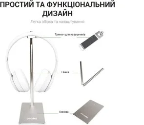 Фото: Універсальний тримач OfficePro LS350B Black № 12 | KTC
