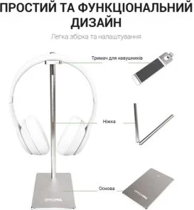 Фото: Універсальний тримач OfficePro LS350G Grey № 9 | KTC