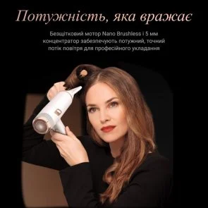 Фото: Фен Rowenta Ultimate Experience Maestria (CV9910F3) № 9 | KTC