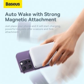 Батарея універсальна Baseus Magnetic Mini Wireless Fast Charge 20000mAh 20W White (PPCX150002)