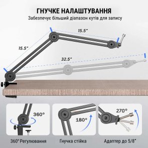 Стійка-пантограф Fifine BM63, Black