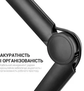 Фото: Пантограф OfficePro SA130 Black № 12 | KTC