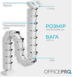 Фото: Органайзер для кабелів OfficePro CM800W White № 10 | KTC