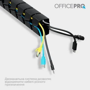 Фото: Органайзер для кабелів OfficePro CM800B Black № 7 | KTC