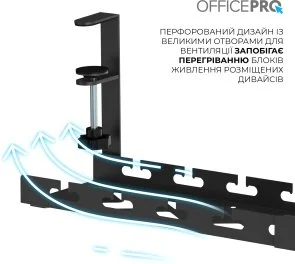 Фото: Органайзер для кабелів OfficePro CT450B № 7 | KTC