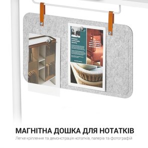 Органайзер настінний OfficePro DS253W