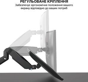 Настінне кріплення для монітора OfficePro MA310B