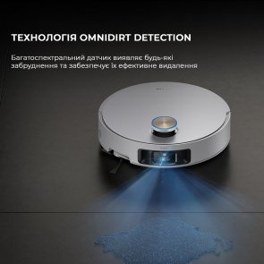 Робот-пилосос Dreame Bot X50 Ultra Complete White (RLX85CE-4-WH)