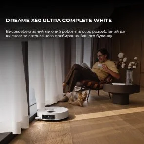 Фото: Робот-пилосос Dreame Bot X50 Ultra Complete White (RLX85CE-4-WH) № 2 | KTC