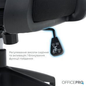 Крісло OfficePro Harmony OC310-B-B-B Black