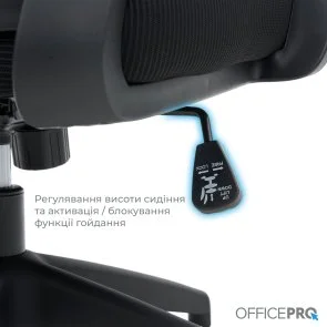 Фото: Крісло OfficePro Harmony OC310-B-B-B Black № 12 | KTC