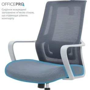 Фото: Крісло OfficePro Harmony OC310-G-G-G Gray № 13 | KTC