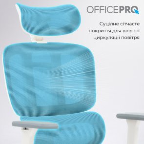 Крісло OfficePro Skyline OC680 White/Light Gray (OC680-W-LG-LG)