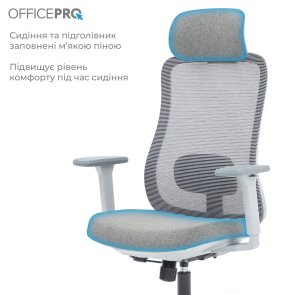 Крісло OfficePro Wave OC599 Gray (OC599-G-G-G)