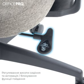Крісло OfficePro Elegant OC600 Black/Dark Gray (OC600-B-DG-DG)