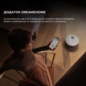 Робот-пилосос Dreame Robot Vacuum X50 Ultra White (1155350)