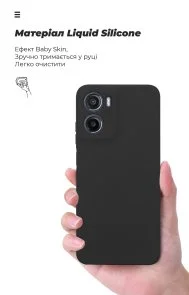 Фото: Чохол ArmorStandart for Motorola G05/E15 - Icon Camera Cover Black (ARM82982) № 3 | KTC