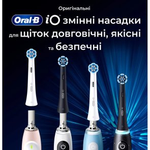 Насадка для зубної щітки Braun Oral-B iO Gentle Care RB SBF-4 Black 4pcs (RB SBF-4 (4))
