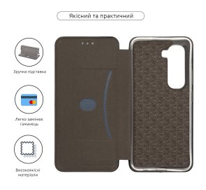 Чохол ArmorStandart for Infinix Hot 50 Pro Plus 4G - G-Case Black (ARM84473)