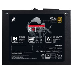 Блок живлення 1stPlayer 650W PS-650SFX (SFX-GLD-650-BK-EU)